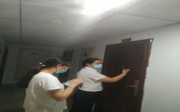 楼管员工个人工作总结8篇