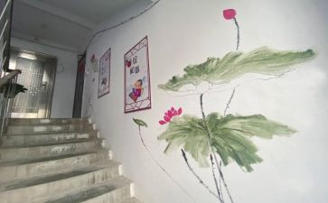 楼组长工作总结参考6篇
