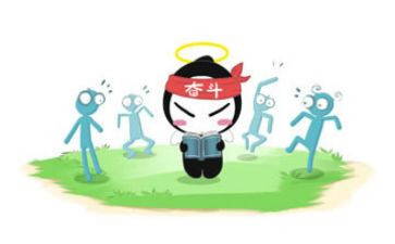 高三努力拼搏的演讲稿5篇