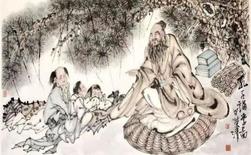 《论语心得》读后感1000字7篇