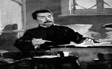 《鲁迅》读后感8篇