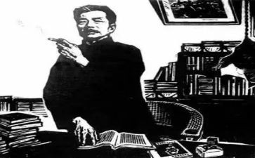 《鲁迅》读后感通用7篇