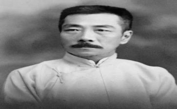 我的伯父鲁迅先生读后感模板8篇