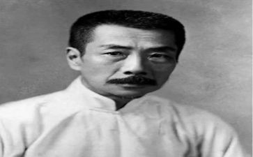 《鲁迅》读后感优秀7篇