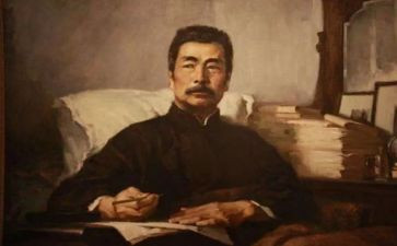 《鲁迅》读后感参考8篇