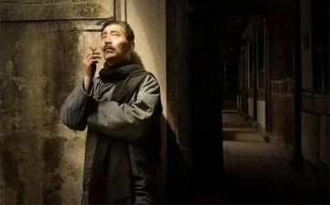 读我的伯父鲁迅先生读后感7篇