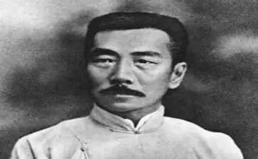 悼鲁迅先生读后感5篇