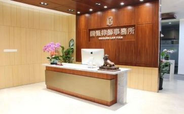 大学生律所实习个人总结5篇