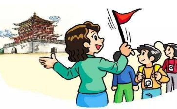 青田旅游管理实习报告总结6篇
