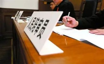 教师履职工作总结范文6篇