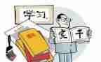 教师年度履职考核总结8篇