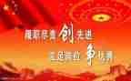 教师履职考核总结5篇