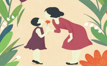 作文我的妈妈高中作文7篇