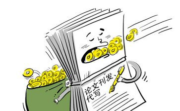 2024买卖合同精选8篇