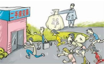 账号买卖合同6篇