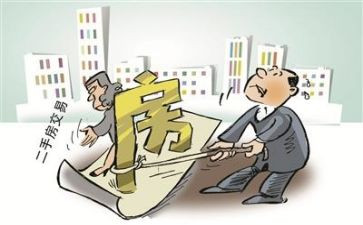 买卖合同通用8篇
