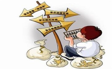 简单的买卖合同精选8篇