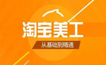 美工工作月总结优质6篇