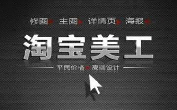 美工月总结推荐5篇