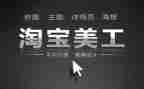 美工月总结推荐5篇