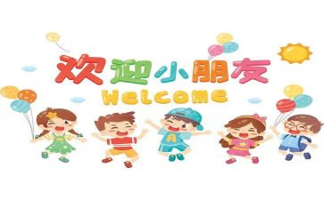 幼儿园蒙班个人总结优秀7篇
