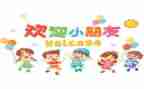 幼儿园蒙班个人总结优秀7篇