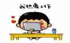蒙氏老师月总结5篇