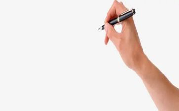中学学生沉迷网络教育总结6篇