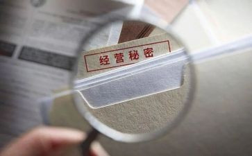 秘密花园的读后感优质5篇
