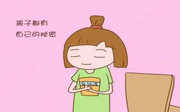 蚕的秘密教案优质5篇