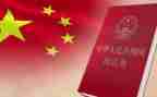 民法宣传总结5篇