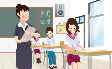 幼儿园名班主任个人述职报告6篇