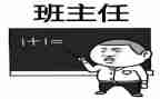 名班主任工作室个工作总结6篇