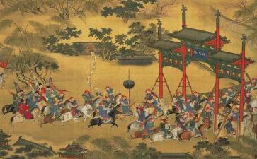 明朝那些事儿1的读后感8篇