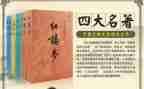 名著童年读后感600字6篇