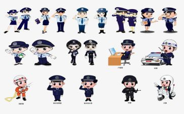 2023年人民警察个人总结5篇