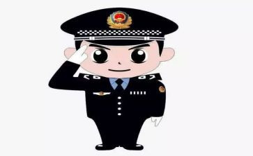 女民警个人总结8篇