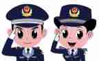 民警总结个人总结7篇