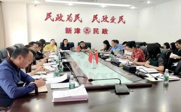 民政局个人总结范文6篇