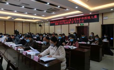 2022年民政财务工作总结7篇
