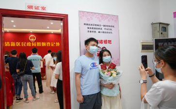 民政局工作总结范文8篇