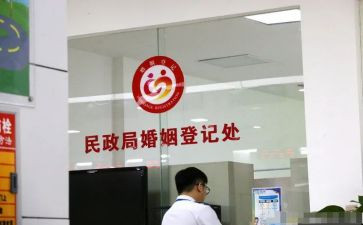 民政站个人总结8篇
