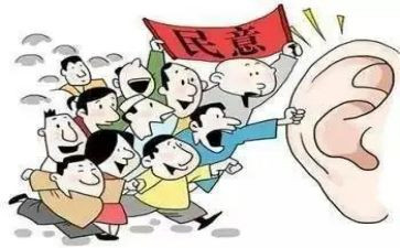 党员民主评议个人总结范文精选6篇