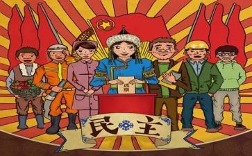 党员民主评议鉴定表自我鉴定6篇