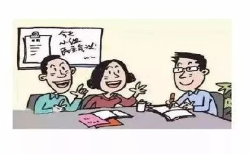 2023民主评议个人总结通用6篇