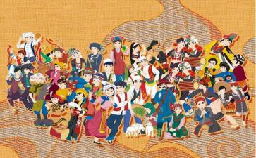 民族团结心得体会7篇