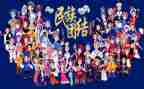 学民族团结心得体会6篇