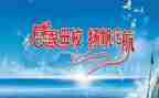 母校小学生作文5篇