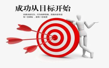 我成功了叙事作文8篇