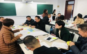 三年级班主任教学总结范文7篇